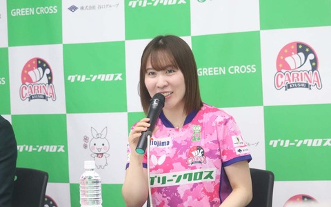 「もう一度世界を目指す」平野美宇、九州入団会見で明かされた“移籍の裏側”　新天地での挑戦に意欲「広めていけるように」【Tリーグ】 画像