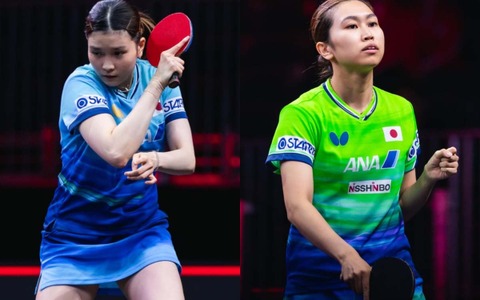 日本女子が誇る“カットマン”橋本帆乃香＆佐藤瞳のラリーに熱視線　仏21歳と激闘の一戦は「まるで映画のような試合」【WTTサン・ジョゼ・ドス・カンポス】 画像