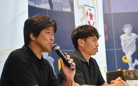 子どもたちが学んだ天皇杯の歴史　日本代表・名波コーチは「勝つための3条件」に言及　JFA宮本会長は「サッカーをする以外の時間も大切に」 画像
