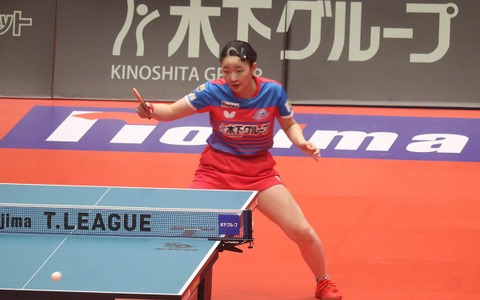 張本美和、ホーム連勝に導いたエースは「本当に応援がパワーに」　強行日程続くも「1大会ずつ頑張る」と意欲【Tリーグ】 画像