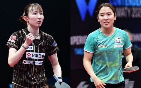 卓球日本女子で注目の“黄金世代対決”　早田ひな、平野美宇の過去国際大会戦績は？　第1シードと復調示す26歳が決勝で激突【WTTコンテンダーアルマトイ】 画像