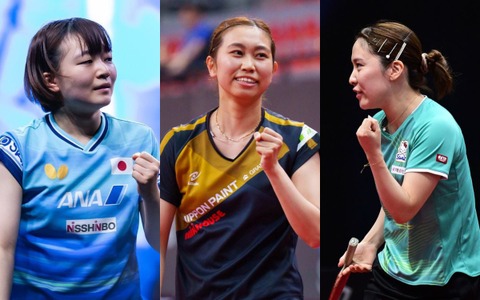 卓球日本女子“トップ3”に続く熾烈なサバイバル　カットマン・佐藤瞳、横井咲桜、平野美宇らが存在感　急上昇の19歳ブレイク候補とは…… 画像
