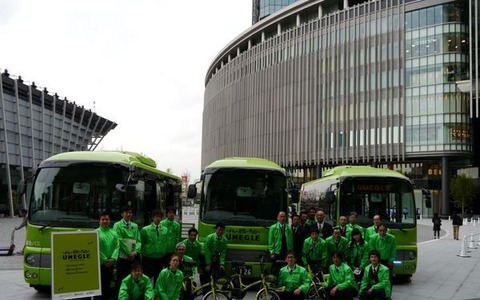 自転車、バス、駐車場の連動サービスイベント開催 画像