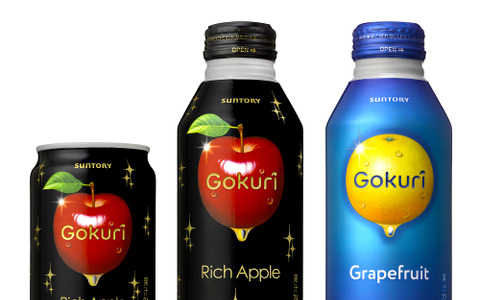 大人のためのリッチなりんごジュース「Gokuri リッチアップル」 画像