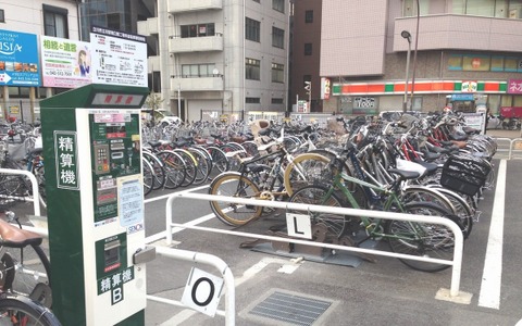 【なくせ！自転車事故】自転車を置く場所は駐輪場など決められたところに 画像