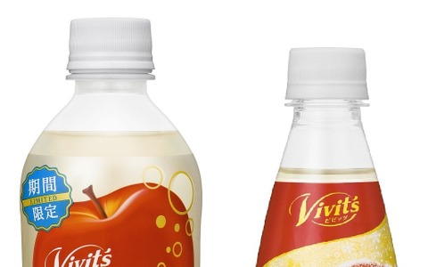スパークリング飲料「Vivit’s」本格リンゴ系新商品2種　伊藤園 画像