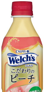 発酵ピーチ果汁を使用「Welch'sウェルチ」こだわりのピーチ 画像