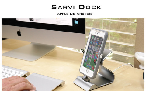 アルミニウム製のオシャレなスマホドック「Sarvi Dock」　アメリカ 画像