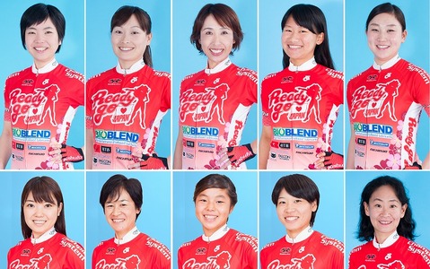 女子自転車レースチーム「Ready Go JAPAN」が新加入の4選手を加える 画像