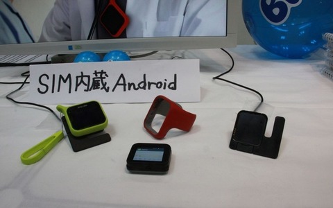【ウェアラブルEXPO】ビッグローブ、発信・着信が可能な腕時計型ウェアラブルデバイスの試作を出展 画像