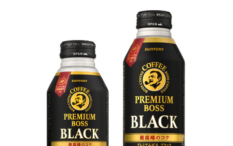 ボス史上「最高峰のコク」プレミアムボスのブラック缶　3月10日発売 画像