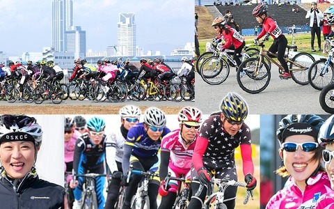 大阪で3月開催「堺浜クリテ」のエントリー受け付け開始 画像