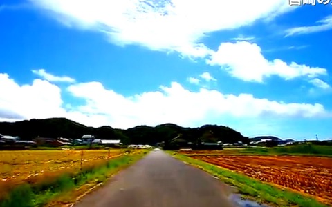 デジタル一眼レフカメラの車載動画が、日本の原風景を映す 画像