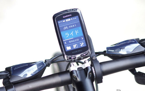 【GARMIN Edge810J インプレ前編】従来機の弱点を解消、スマホ連携で“つながる”楽しみも 画像