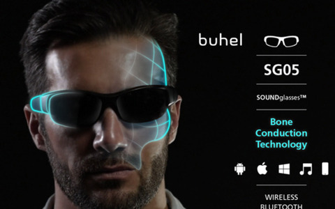 スポーツシーンでのニーズを狙うスマートサングラス「BUHEL」　アメリカから 画像