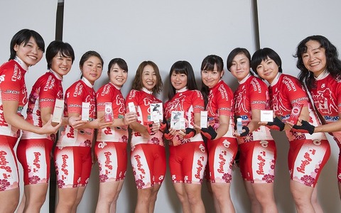 女子自転車チームReady Go JAPANにサロン向け化粧品会社がサプライヤーに 画像