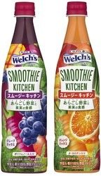 カルピスから本格濃厚スムージーが2種類登場…「Welch's」Smoothie Kitchen 画像