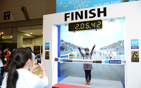 【東京マラソン15】東京マラソンEXPO開幕、出展エリアは2014年の1.5倍に拡大 画像