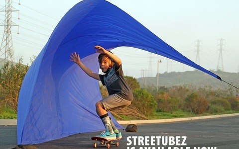 道路上で波を演出、どこでもサーフィン！「Streetubez」　アメリカ 画像