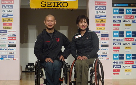 【東京マラソン15】出場選手会見、車いす陸上競技の土田和歌子選手、山本浩之選手ら…車いすマラソンの新しい見方を 画像