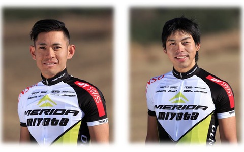 MIYATA-MERIDA BIKING TEAMが完全プロ化。運営母体はドゥロワーへ 画像