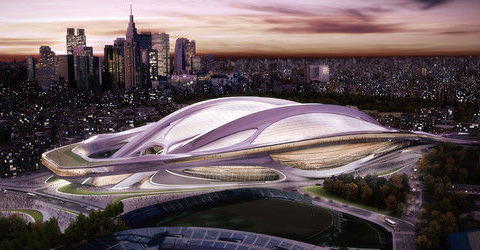 【東京2020】大会開催基本計画をIOC、IPCに提出…東京オリンピック・パラリンピック競技大会組織委員会 画像