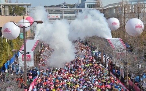 女子たちの熱い闘い「名古屋ウィメンズマラソン」フジテレビ系で放送 画像