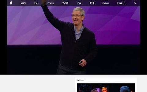 Appleのスペシャルイベント開催、 ティム・クックCEOが登場！ 画像