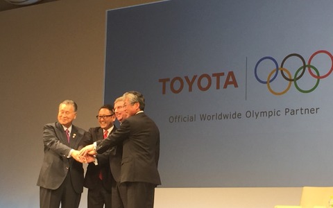 竹田恒和日本オリンピック委員会会長「グローバルなパートナーシップであることが重要」…トヨタ、IOCのTOPパートナー決定 画像