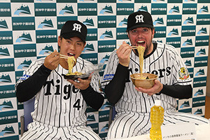 阪神甲子園球場、2015年シーズンも選手コラボメニューを販売 画像