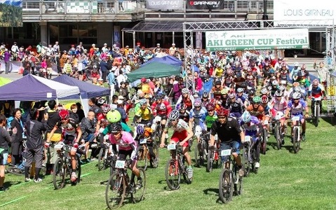 スポーツサイクルの大運動会、初心者から楽しめる「AKI GREEN CUP Festival」 画像
