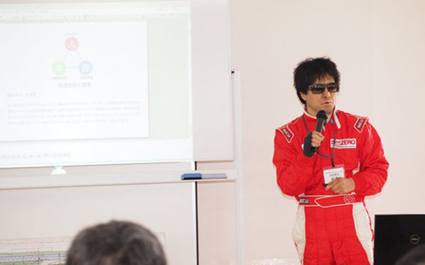 レーシングドライバーから学ぶドライビング講座、3月29日に東京・青山で開催 画像