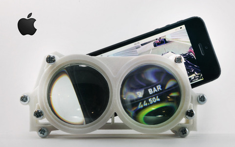 スマホの世界をヴァーチャルリアリティ化する3Dグラス「オルターゲイズ」 画像