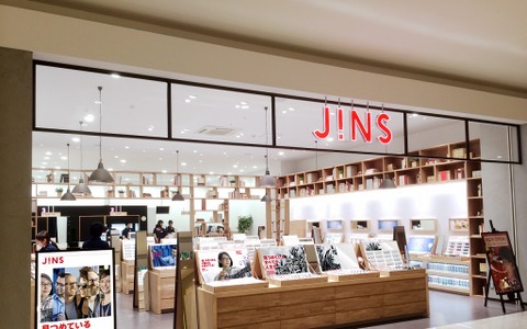 新ブランドビジョンを体現した新生JINS始動…スペシャルムービーなどを展開 画像