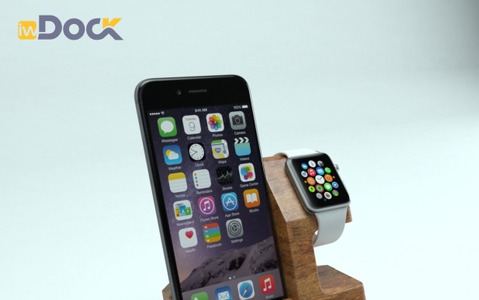 木材のぬくもりと最新ガジェット、Apple watch&iPhone用ドック「IWDock」…英ロンドン発 画像