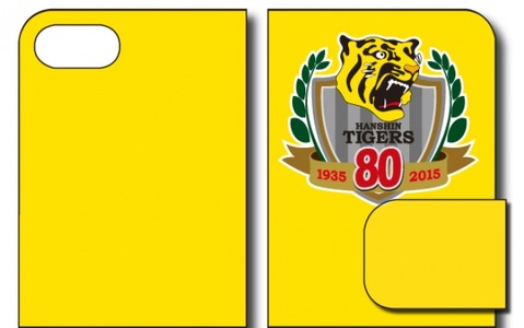 【プロ野球】阪神タイガース、球団創設80周年を記念した手帳型iPhoneケース 画像