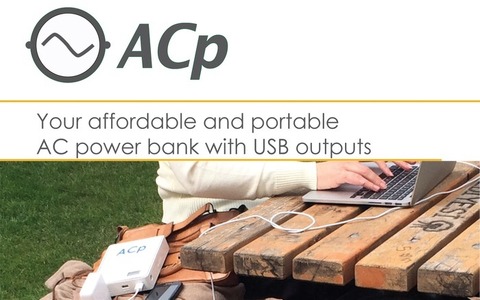 コンセントとUSBポート付き大容量モバイルバッテリー「ACp」…トルコ発 画像
