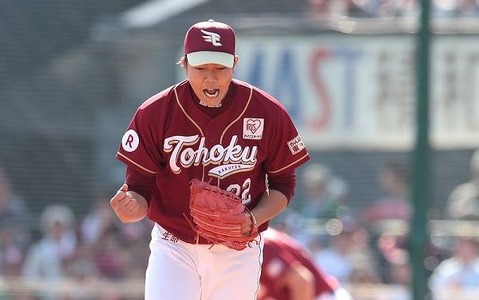 【プロ野球】楽天がロッテに快勝！戸村が無四球の完投勝利 画像