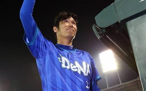 【プロ野球】DeNA、広島との投手戦を制して怒涛の5連勝！久保が8回を無失点！ 画像