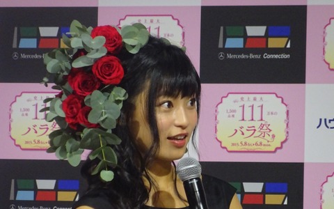 小島瑠璃子「給料は普通のOLさんくらい」…2015年上半期人気記事アーカイブ（エンタメ篇） 画像