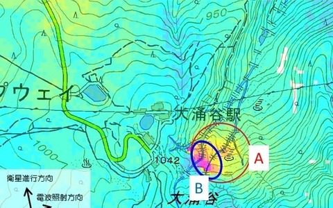 箱根山大涌谷で隆起続く……湯本では震度1 画像