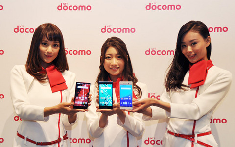 NTTドコモ、2015年夏のスマホ・タブレットを発表…PREMIUM 4G対応モデルなど12機種 画像