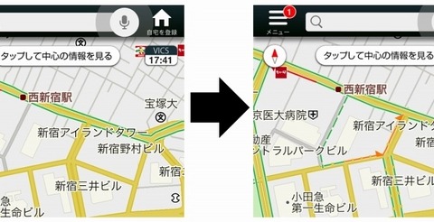 Yahoo!カーナビ、渋滞情報の範囲を2.4倍に拡大 画像