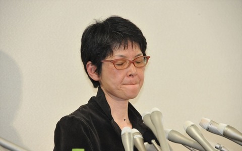 萩原流行さんバイク事故、瞬間を記録する映像「開示して検討してもらいたい」 画像