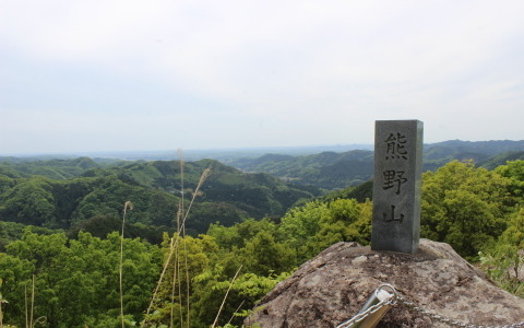 【小さな山旅】熊野山頂で、山彦の声を聞く…熊野山（2） 画像