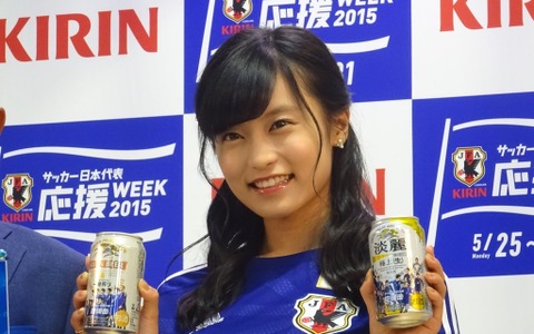 小島瑠璃子が未来の日本サッカーを強くする？「私をU世代の日本代表マネージャーにしてください！」 画像