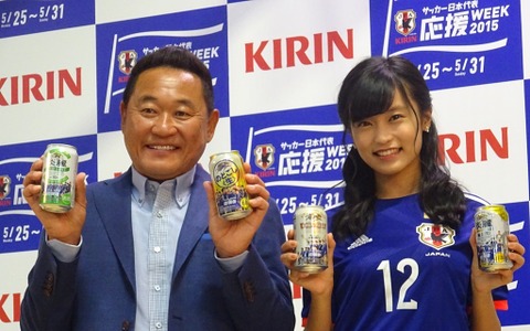 小島瑠璃子、松木安太郎…未来のサッカー日本代表を強くするアイデアを語る 画像