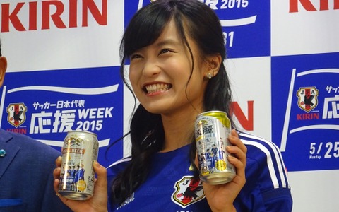 小島瑠璃子、注目するサッカー日本代表は宇佐美「チームを引っ張っていってくれる」 画像