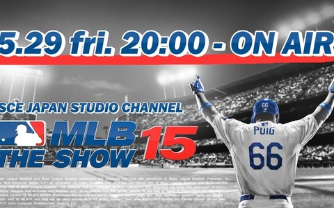 本日20時より『MLB 15 THE SHOW（英語版）』SCE公式ニコ生 画像