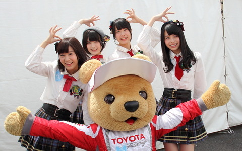 【スーパーフォーミュラ 第2戦】AKB48 Team8がサーキットに登場！「充電プリウス」披露で賑わう 画像